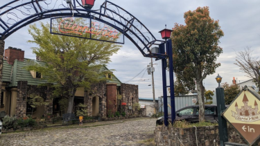 【兵庫県高砂市】「Cuerna Vaca」（クエルナバカ） － 恋人とのデートの休憩に最適。おしゃれな店内で二人だけの時間を